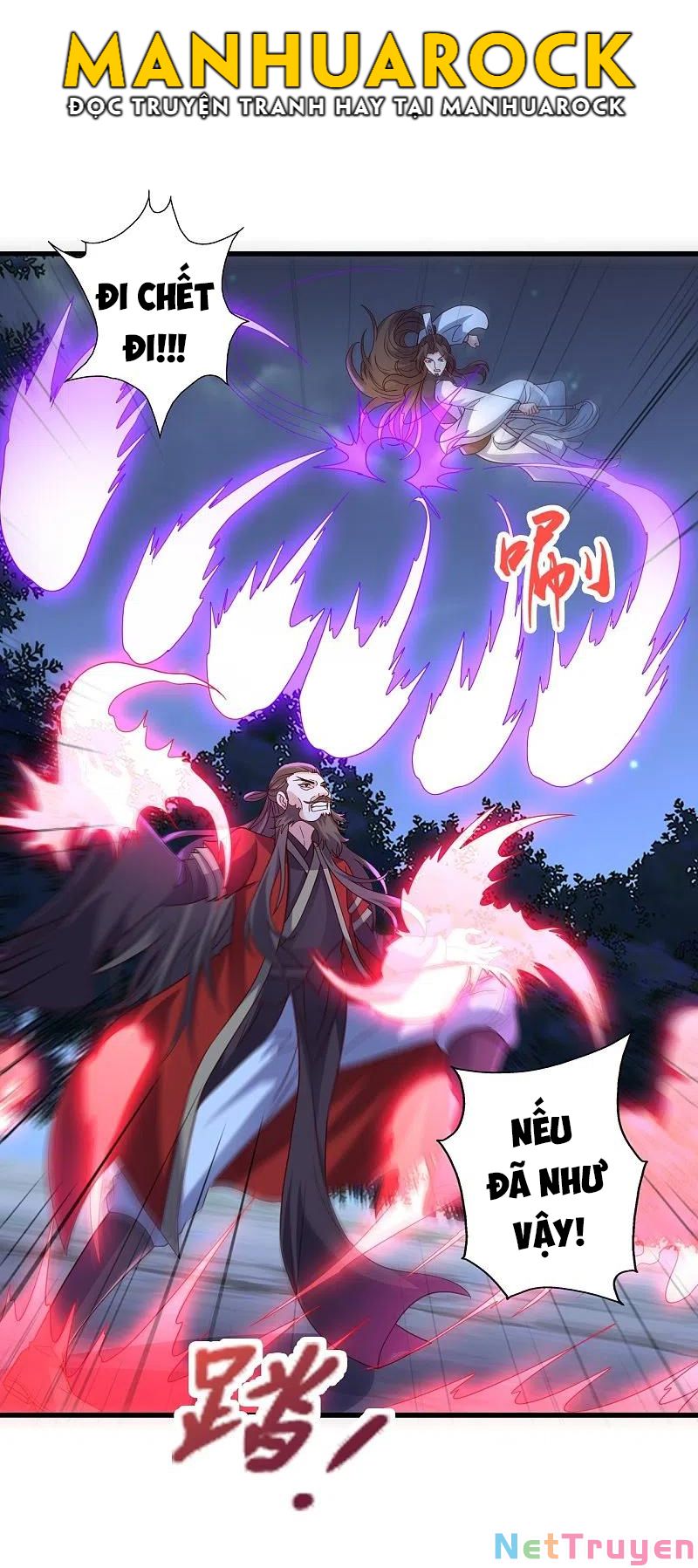 tiên võ đế tôn chapter 306 23