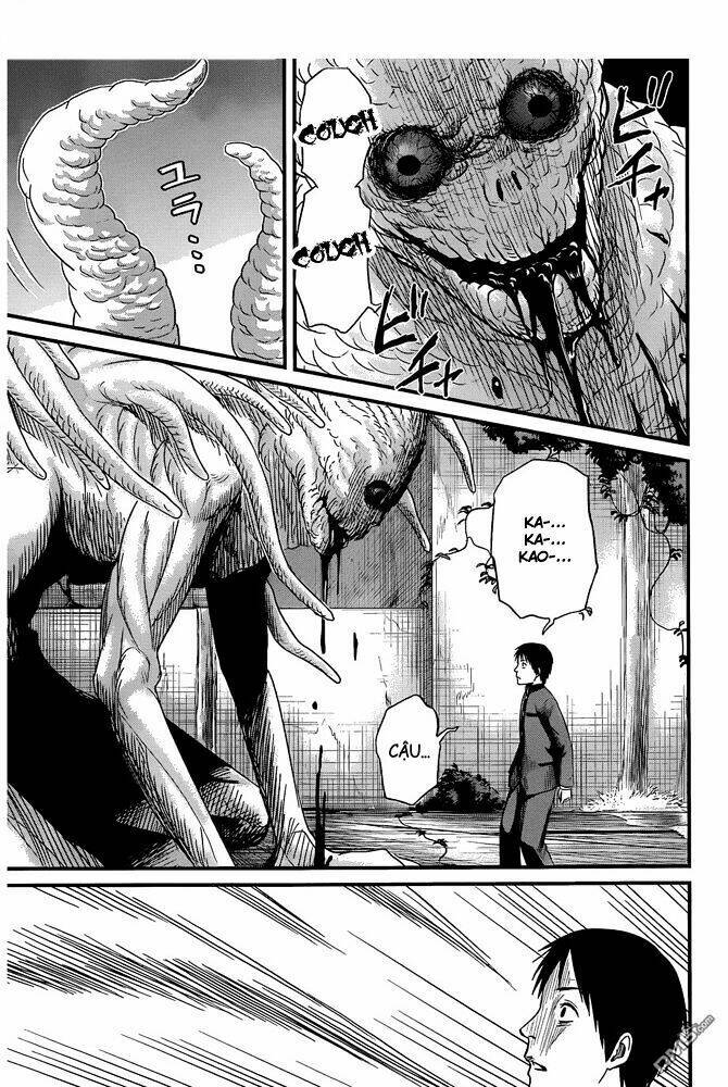 seishun rikon chapter 1 46