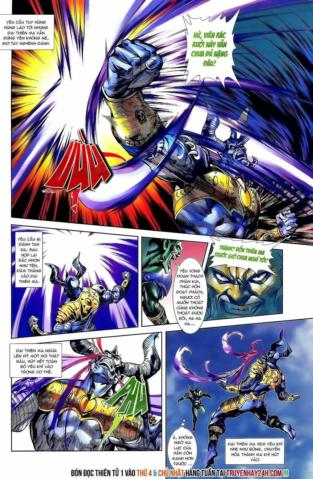 thiên tử truyền kỳ 1 - cơ phát khai chu bản chapter 136 26