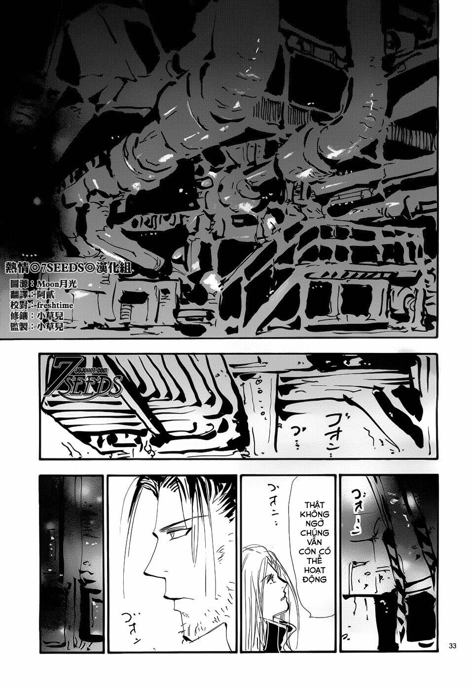 7 mầm sống chapter 161 33