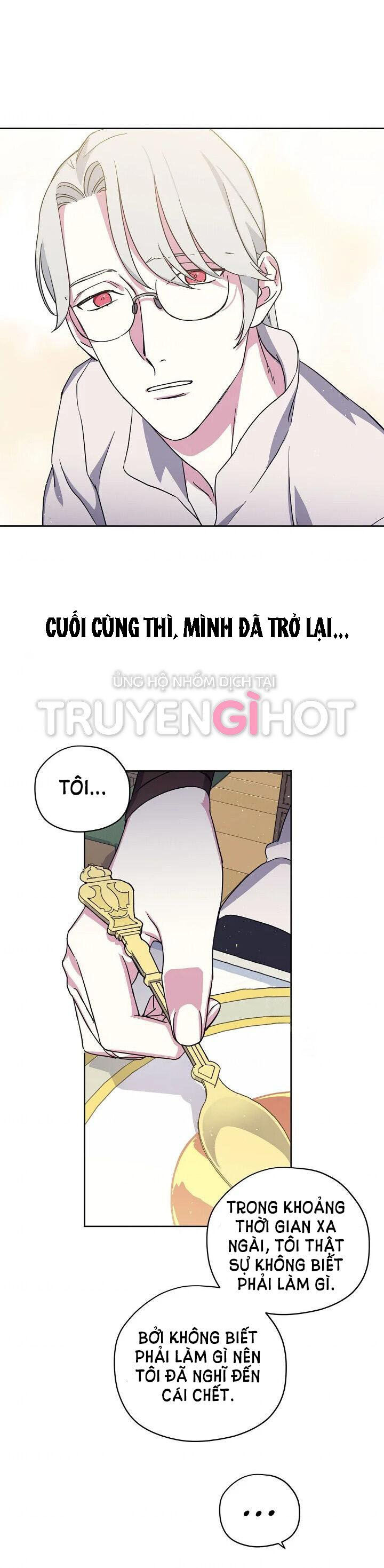 CHITRA chapter 133.2 5