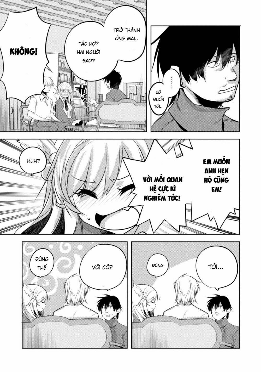 atelier tanaka chapter 17 9