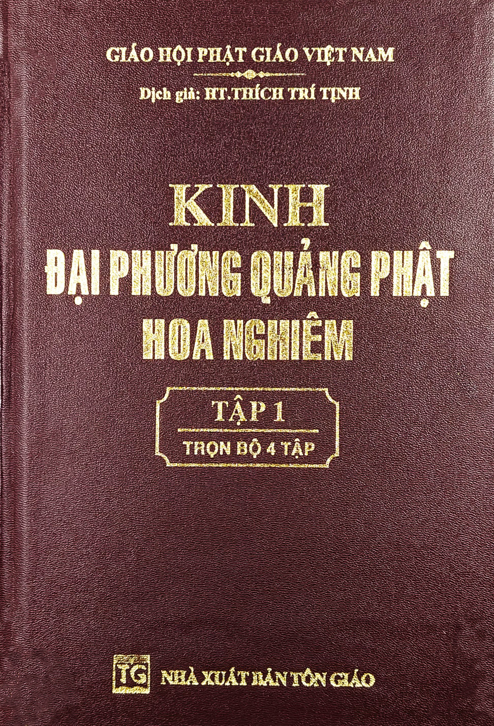 Kinh Đại Phương Quảng Phật Hoa Nghiêm (Trọn Bộ 4 Tập)