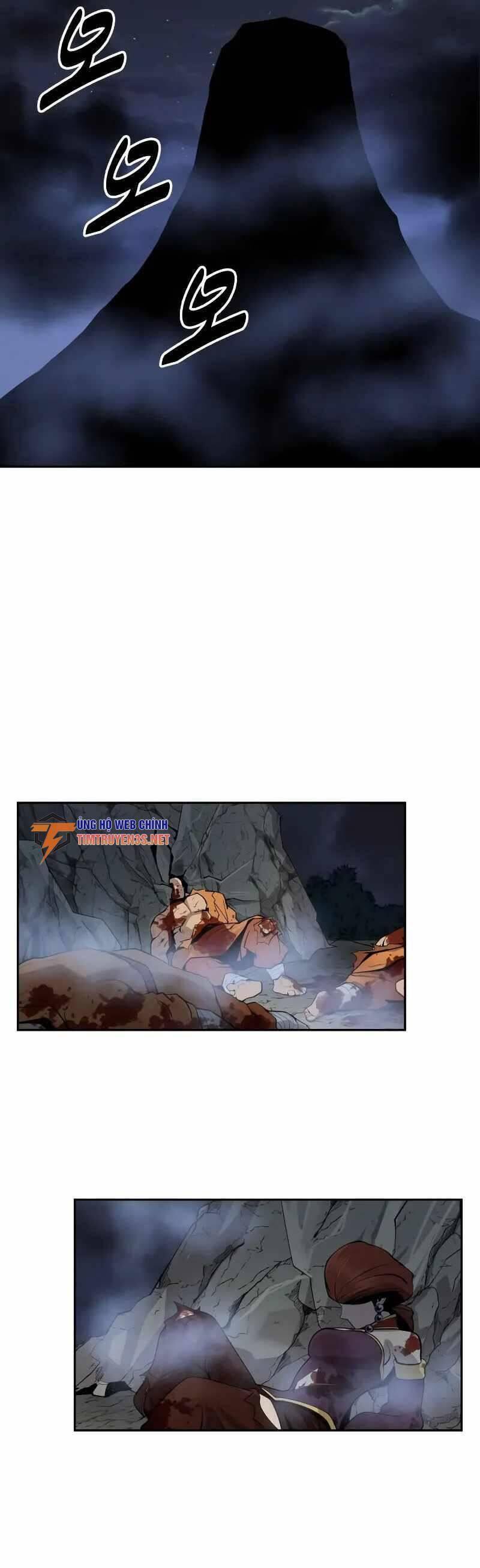 thiếu niên kiếm sư chapter 69 40