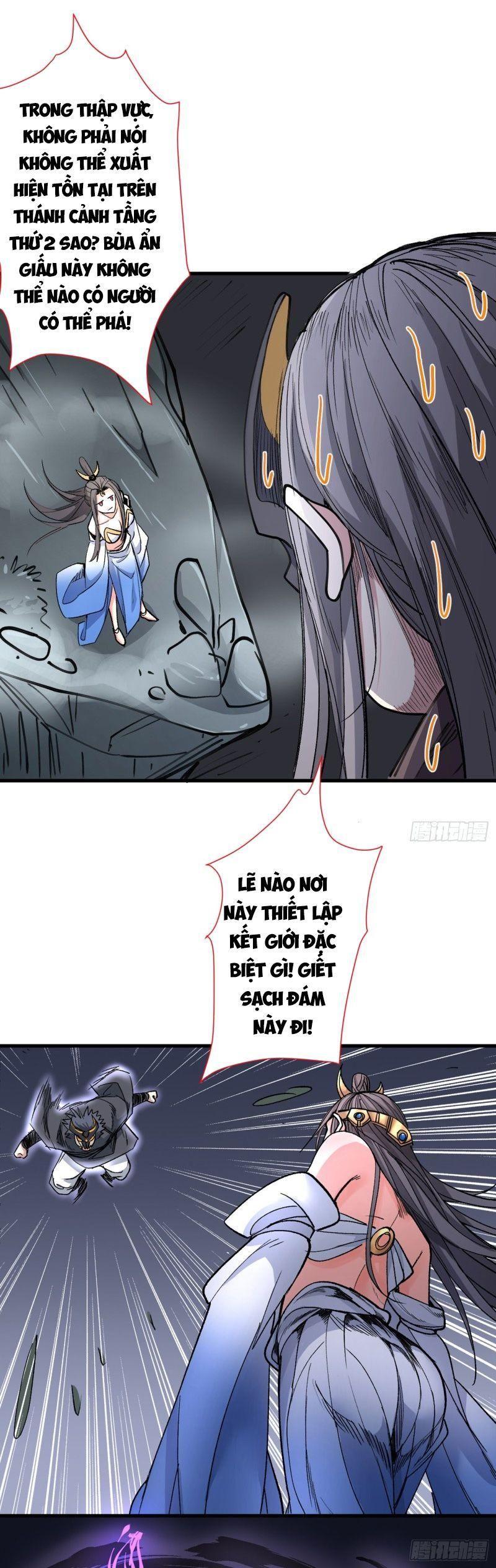 bị sư phụ xinh đẹp dùng 99 cách dạy dỗ thành thánh chapter 51 12