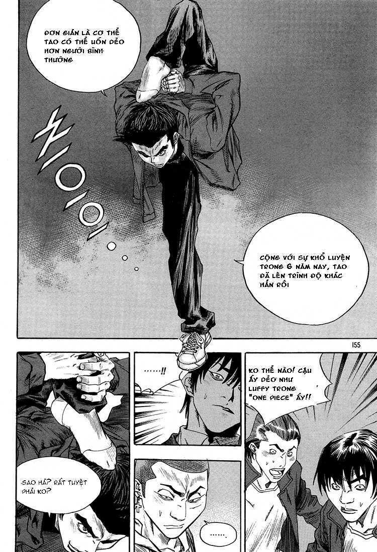 change guy chapter 295 7