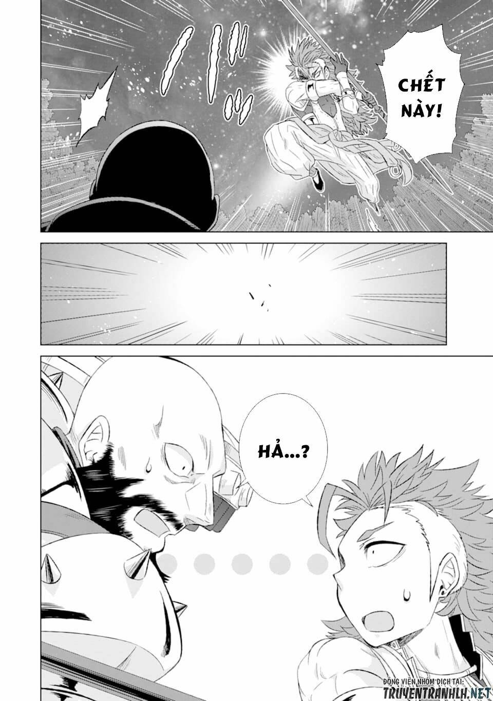 isekai de tadahitori no mamono tsukai ~ tenshoku shitara maou ni machigawa remashita chapter 27 35