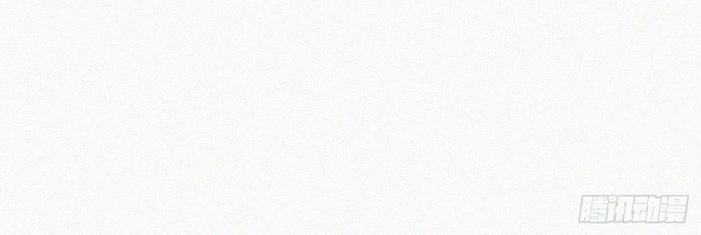 triều tây, in or out chapter 5 33