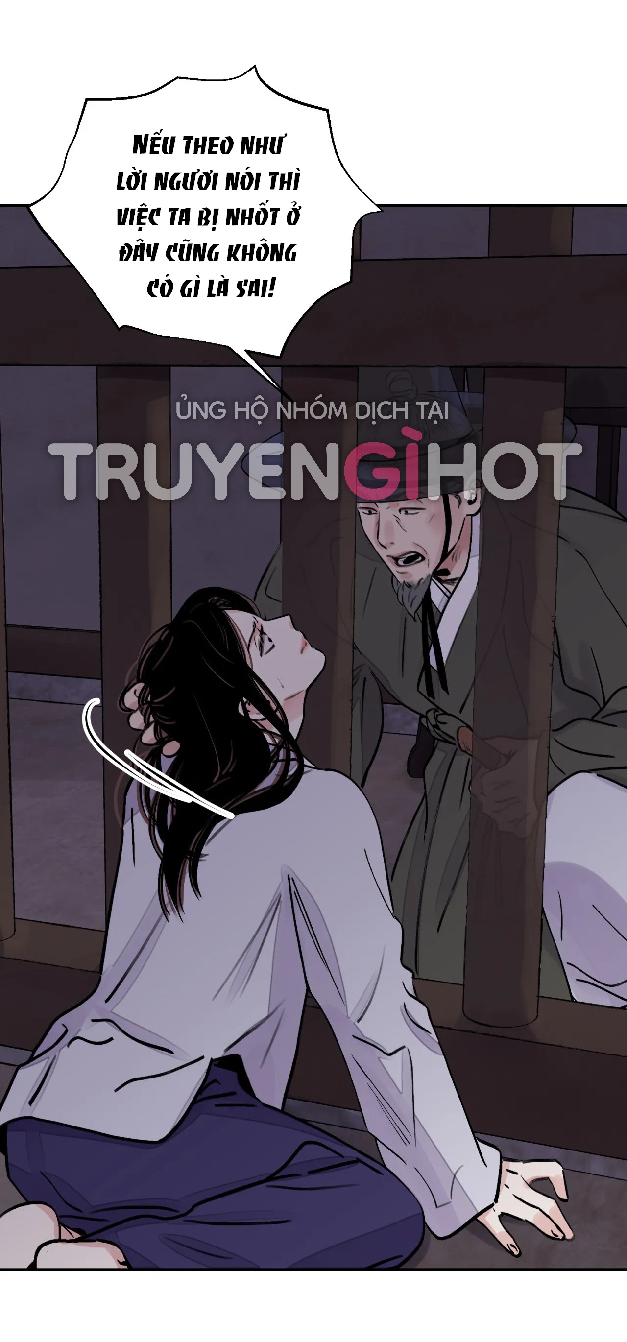 [18+] trượng kiếm tựa hoa chapter 11.1 11