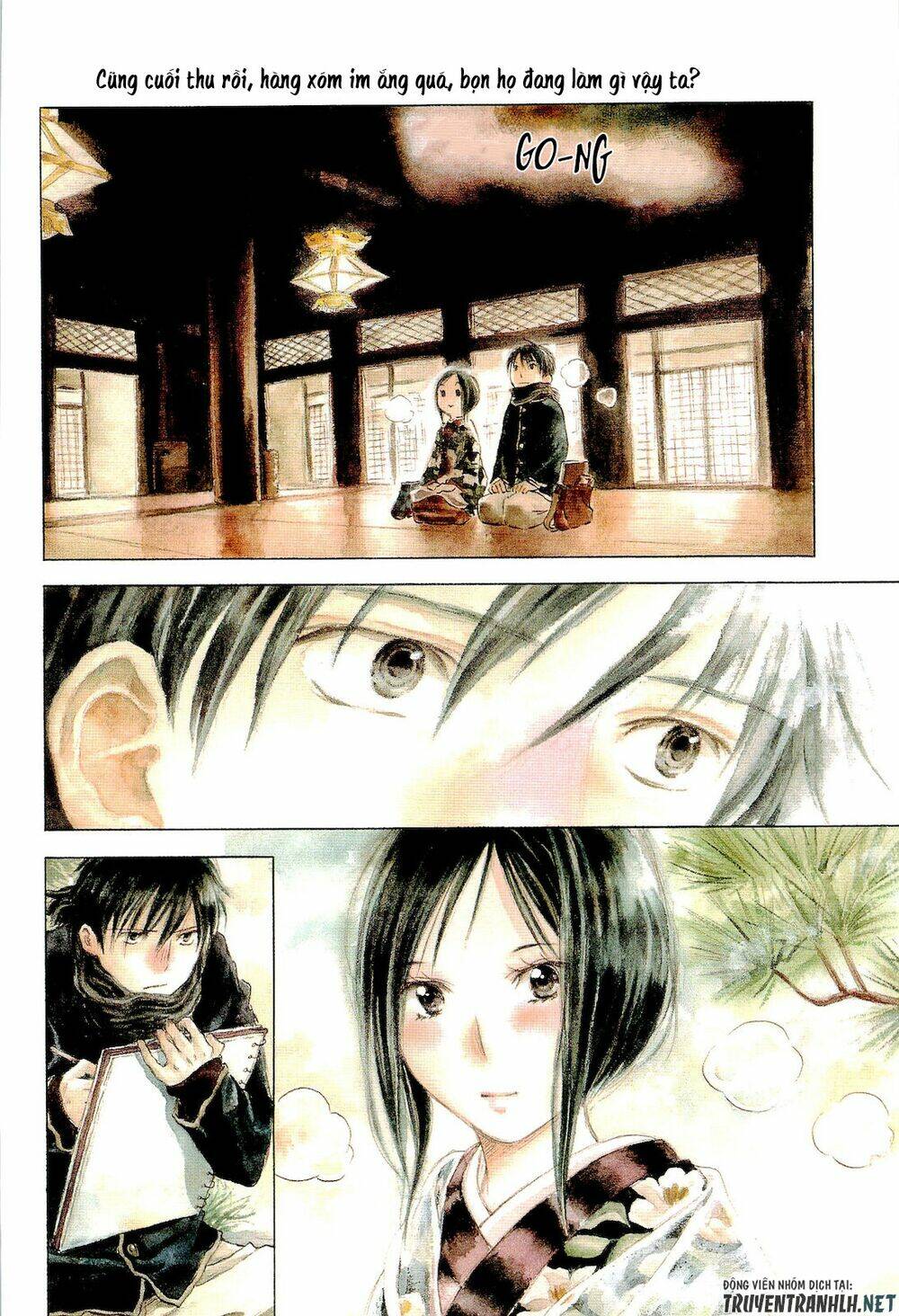 natsu no zenjitsu chapter 4 5