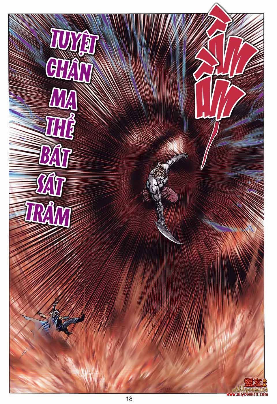 tuyệt thế vô song 2 chapter 116 17