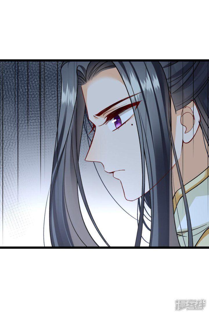 nụ cười của ngươi ngọt gãy tám cái răng của ta chapter 77 7