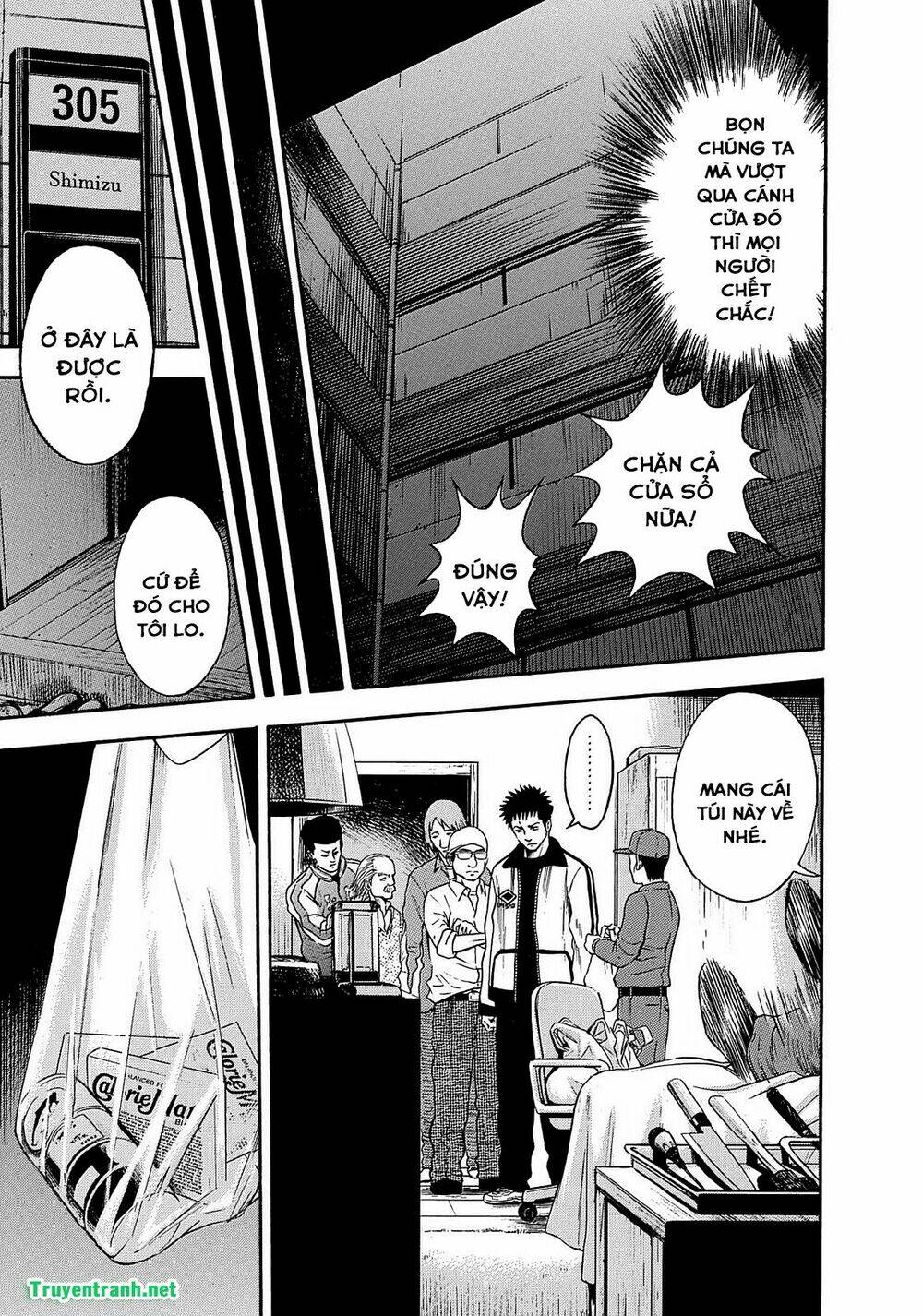 tokyo undead chapter 7 8