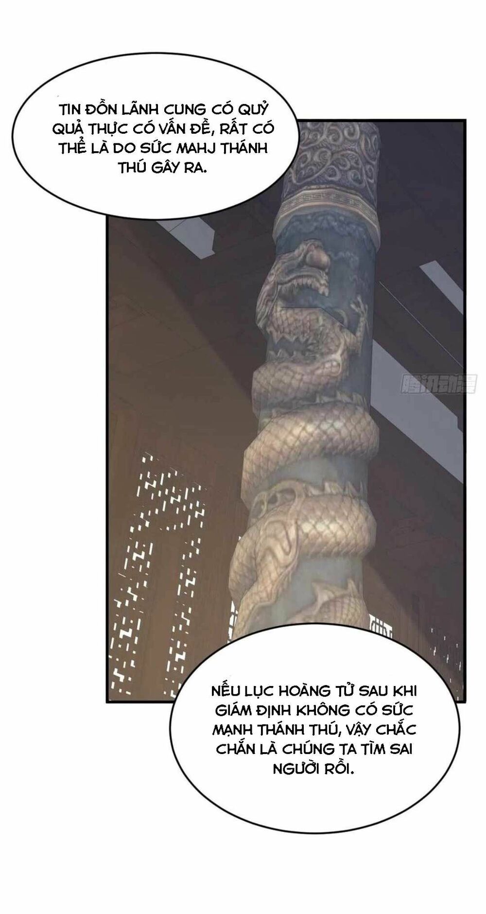 thuần hóa ba ba bạo quân chapter 30 69