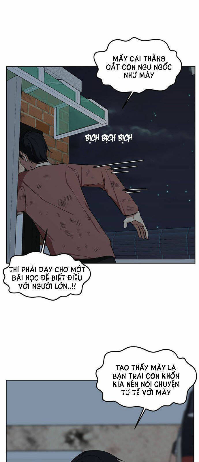 change me chapter 29 67