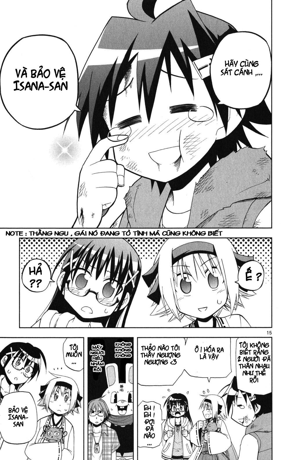 gankon chapter 17 16