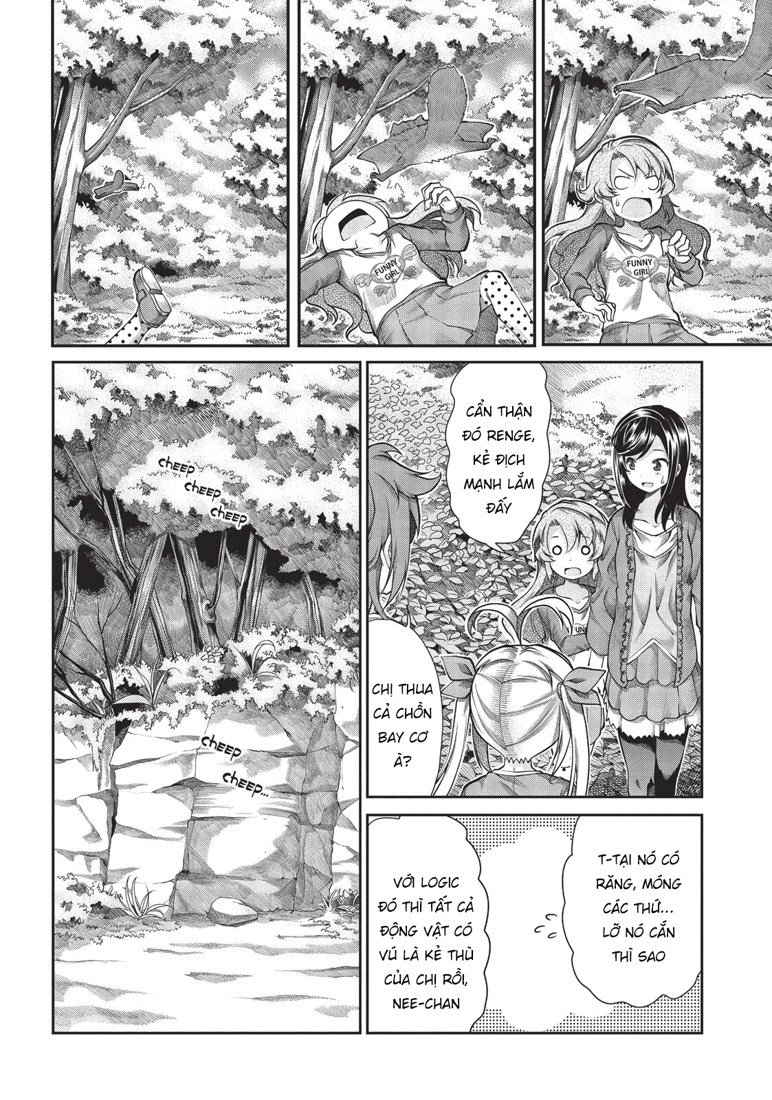 non non biyori chapter 60 6