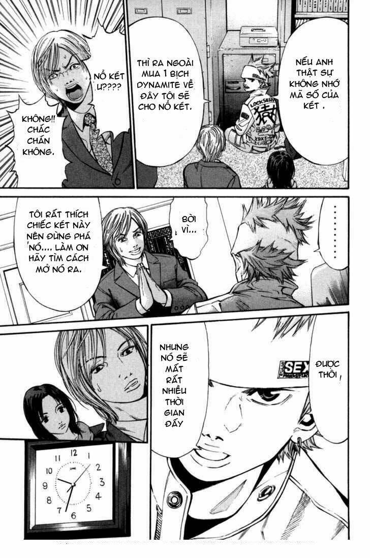 saru lock chapter 21 12