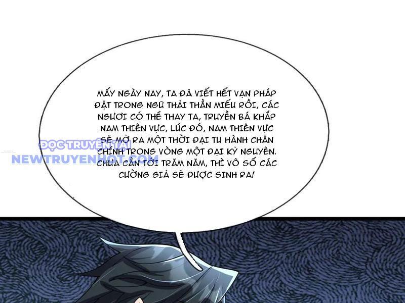 ngủ say vạn cổ: xuất thế đẩy ngang chư thiên chapter 83 110