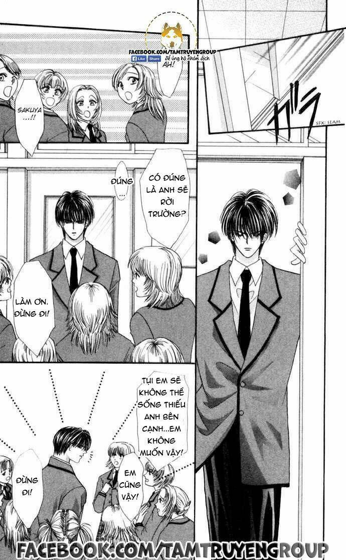 kaikan phrase chapter 88 12