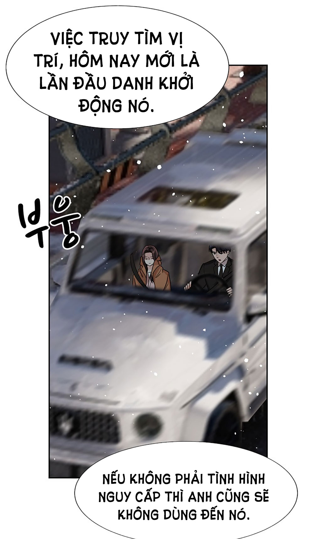 [18+] vì điên nên kết hôn chapter 14.2 12