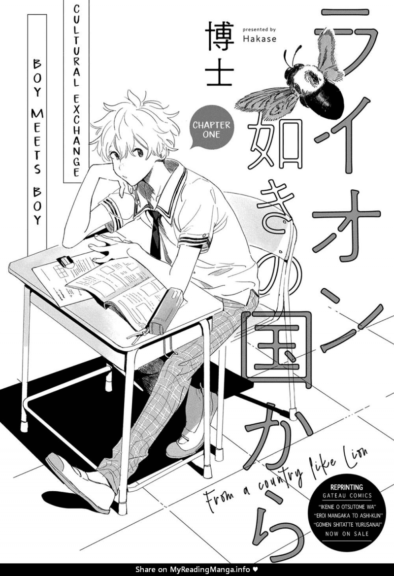 đất nước của những chú sư tử chapter 1 2