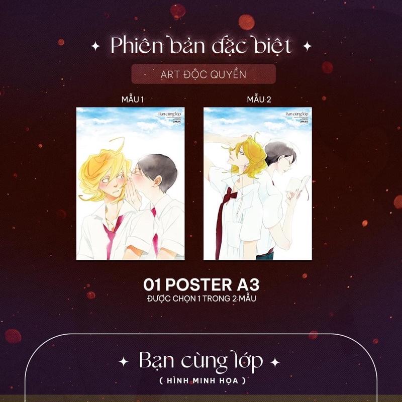 Bạn cùng lớp - Bản Quyền