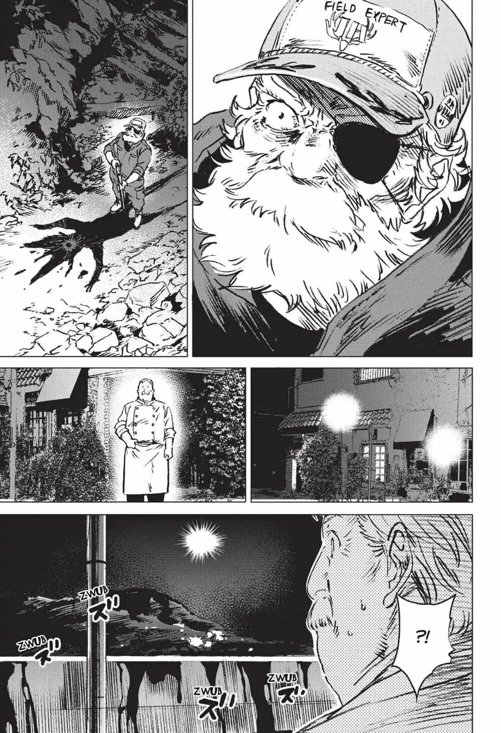 summer time render chapter 19 13