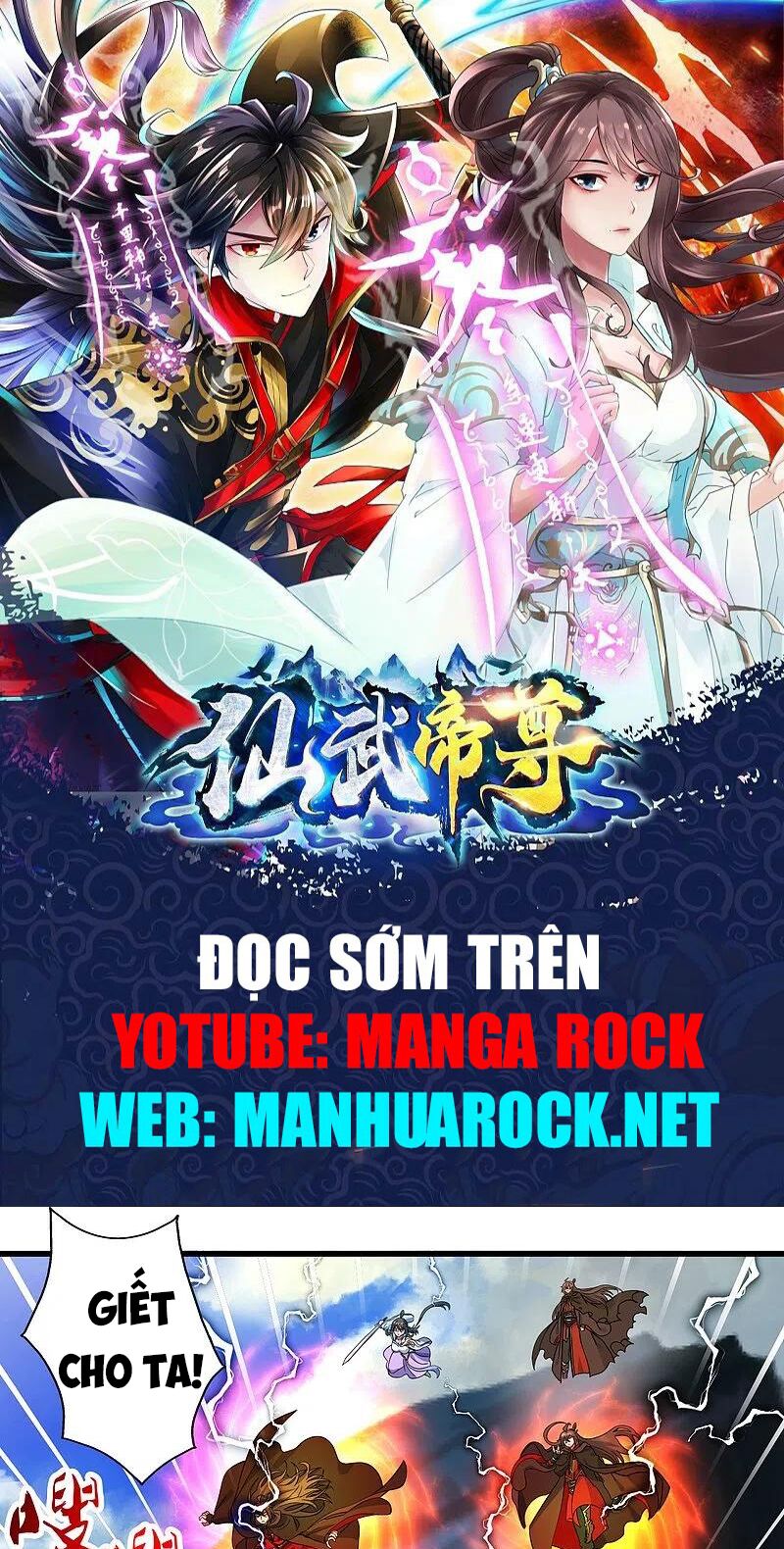 tiên võ đế tôn chapter 305 1