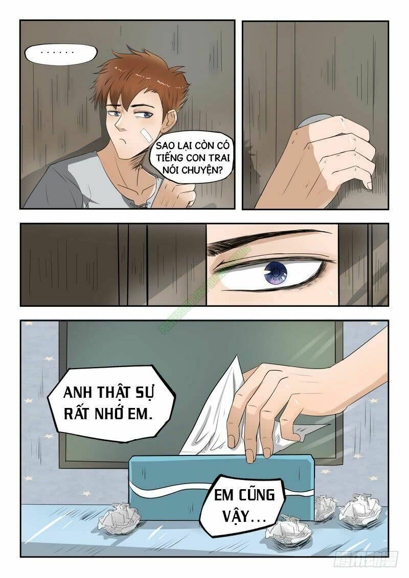 thấu thị chi nhãn chapter 78 1