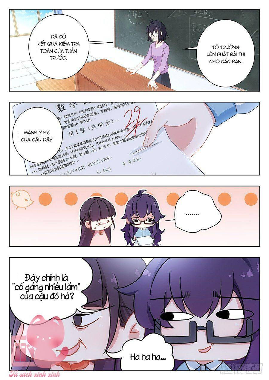 luyến ái 1/2 chapter 51 3