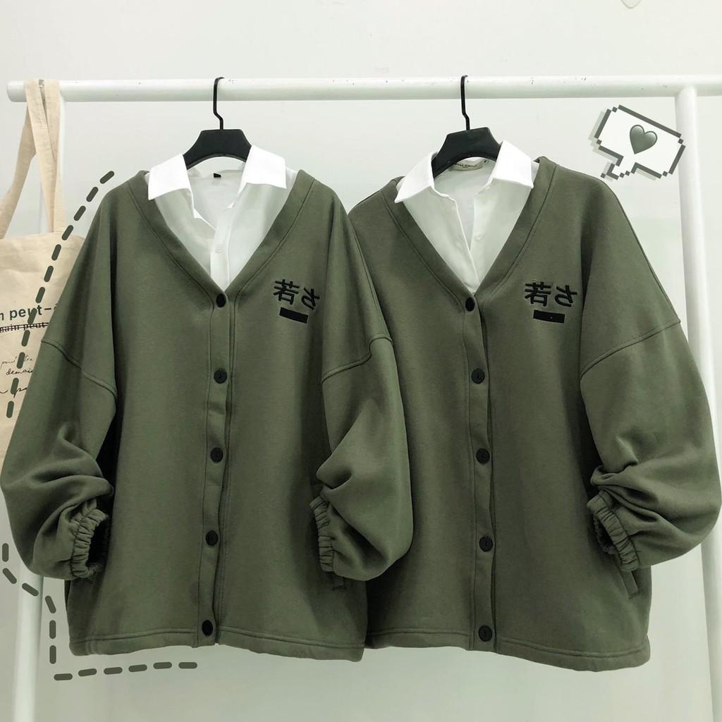 Áo khoác nỉ cardigan CUBE ulzzang 1HIT_UNISEX