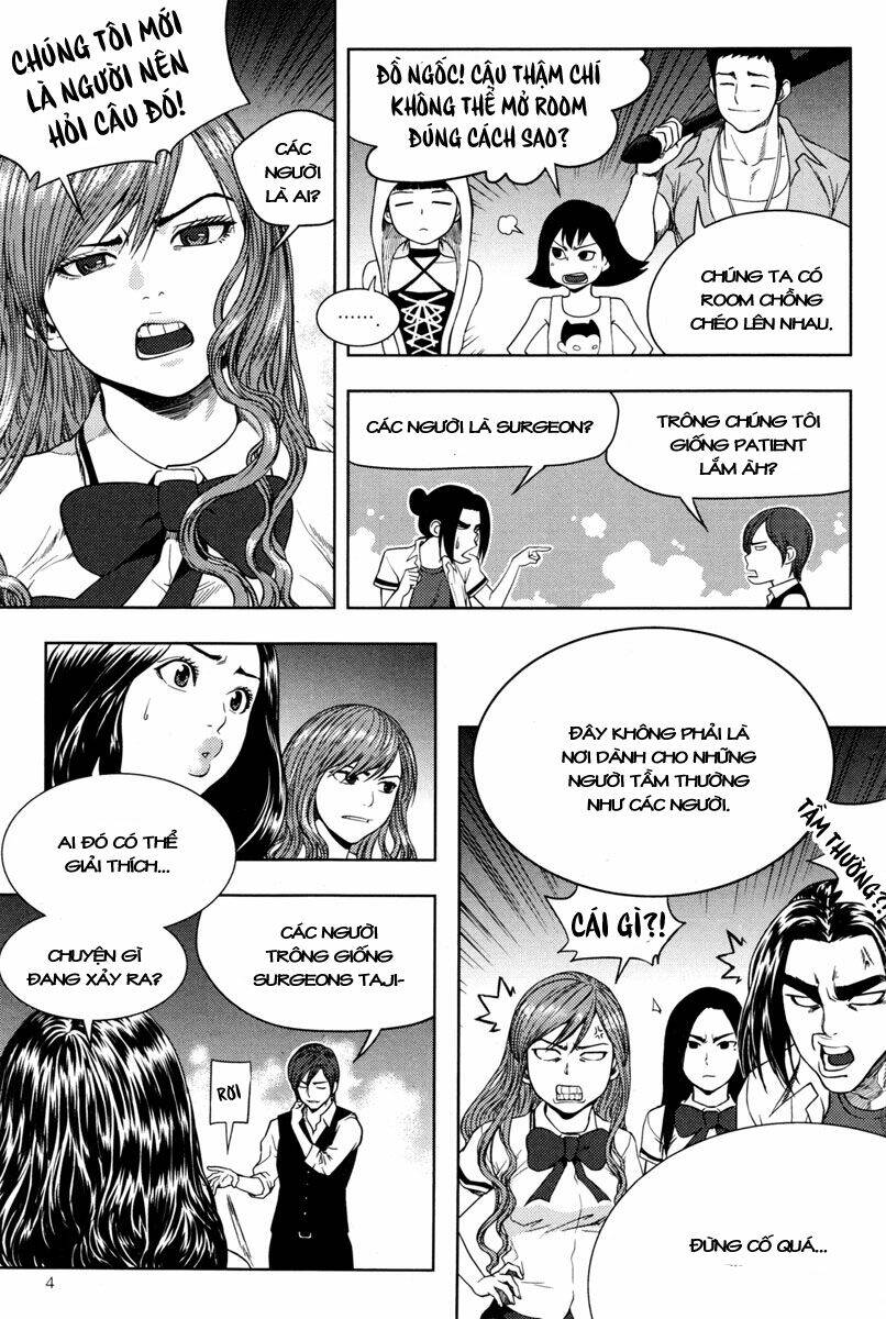 xo sisters chapter 9 8