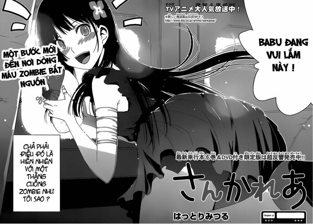 sanka rea chapter 31 4