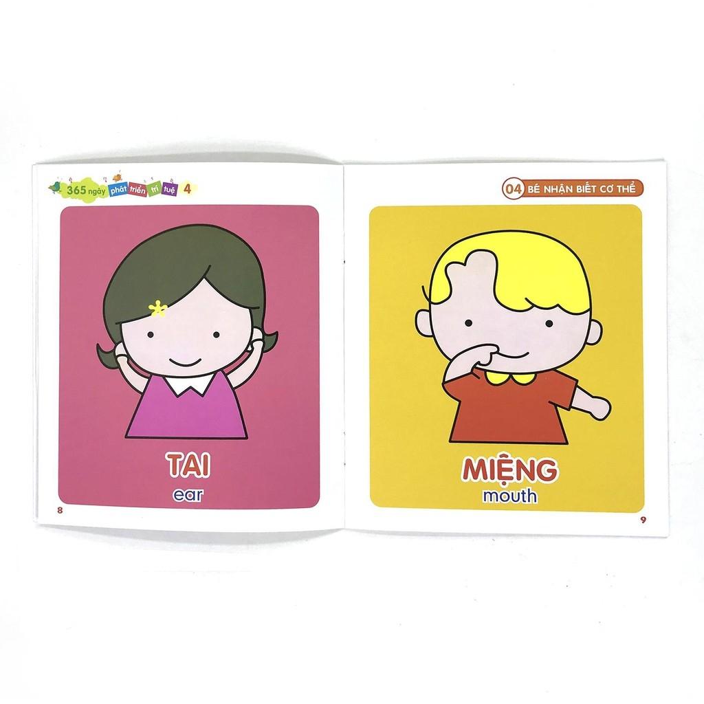 365 Ngày Phát Triển Trí Tuệ 4 (Trọn Bộ 8 Cuốn)