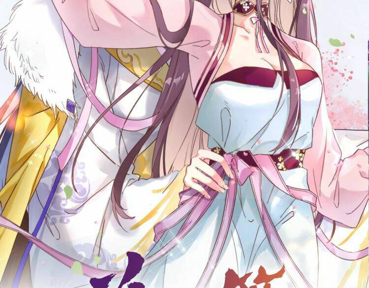 hoa nhan sách chapter 76.1 2