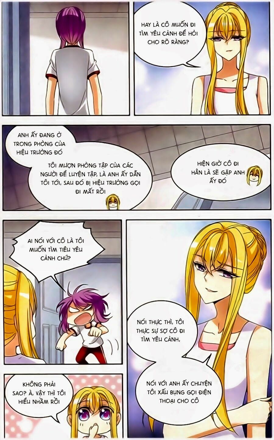 thiên giáng hiền thục nam (full) chapter 84 12