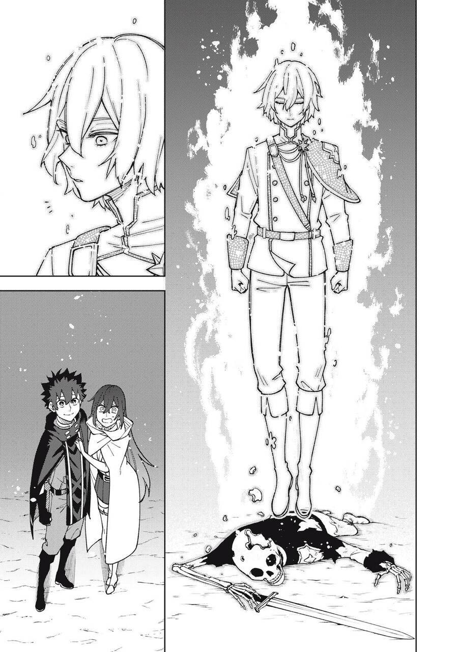 my s-rank party fired me for being a curse artificer ~ i can only make “cursed items”, but they're artifact class! chapter 10 10