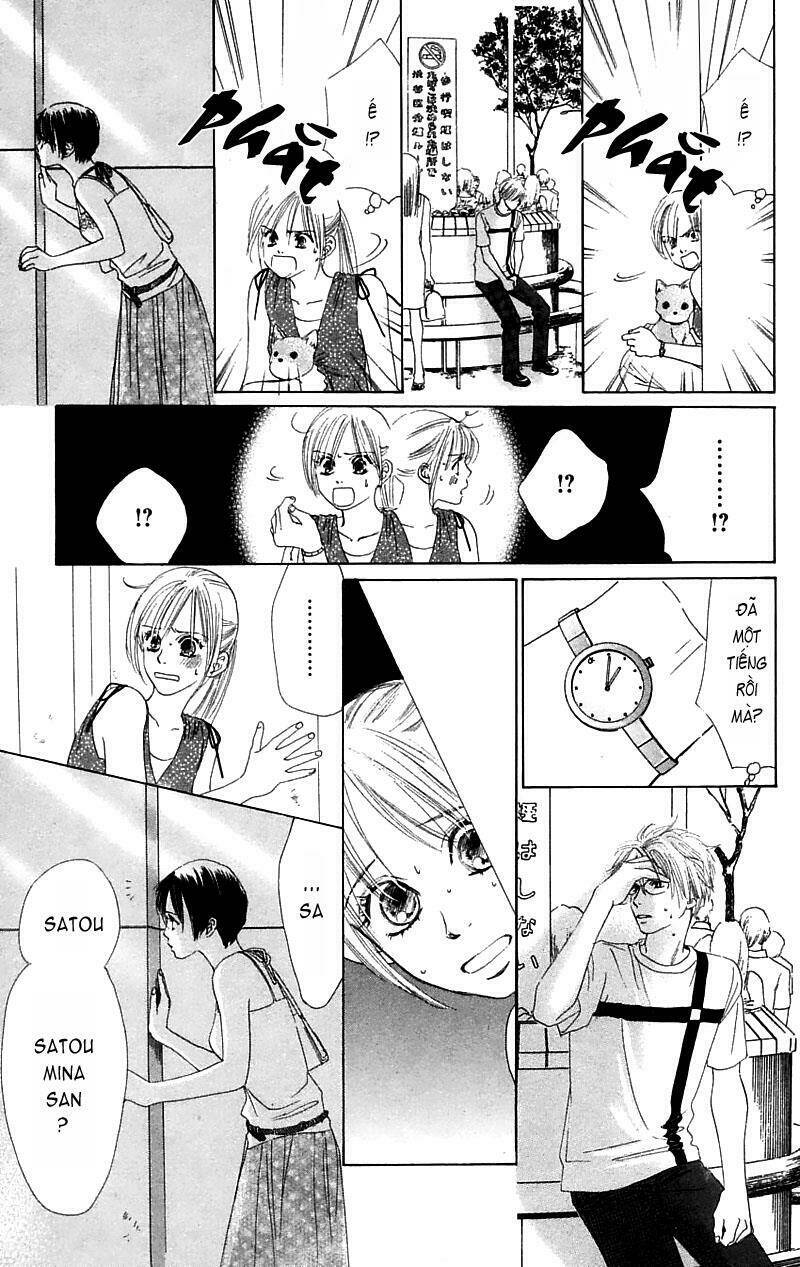 100% no kimi e chapter 6 21