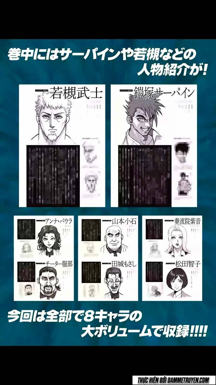 tokita ouma - đấu sĩ atula chapter 174 25