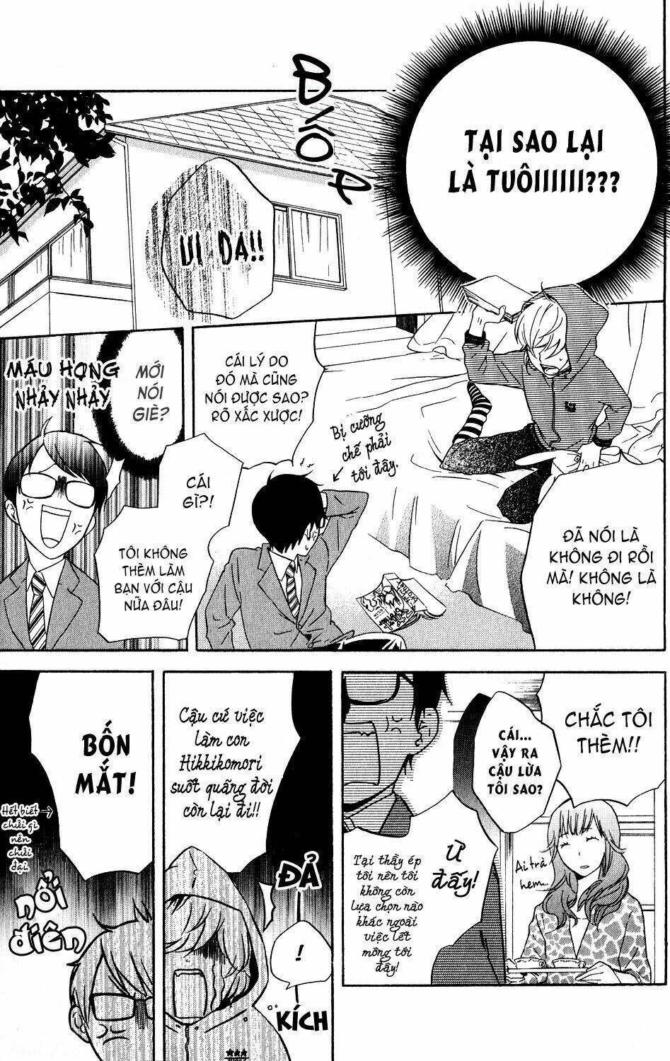 ootagawa junjou lovers chapter 4.5 20