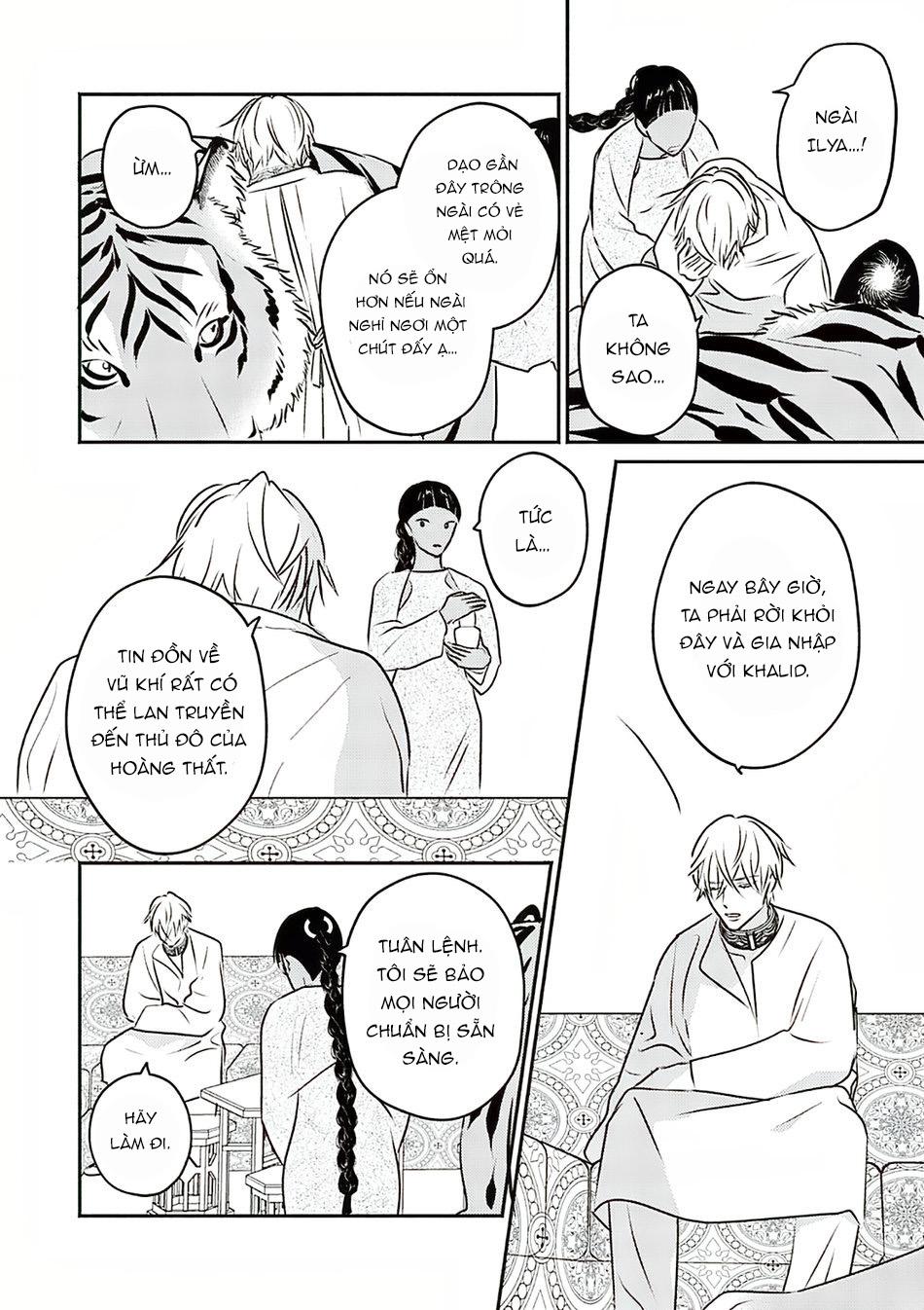 hậu cung omega chapter 8 8