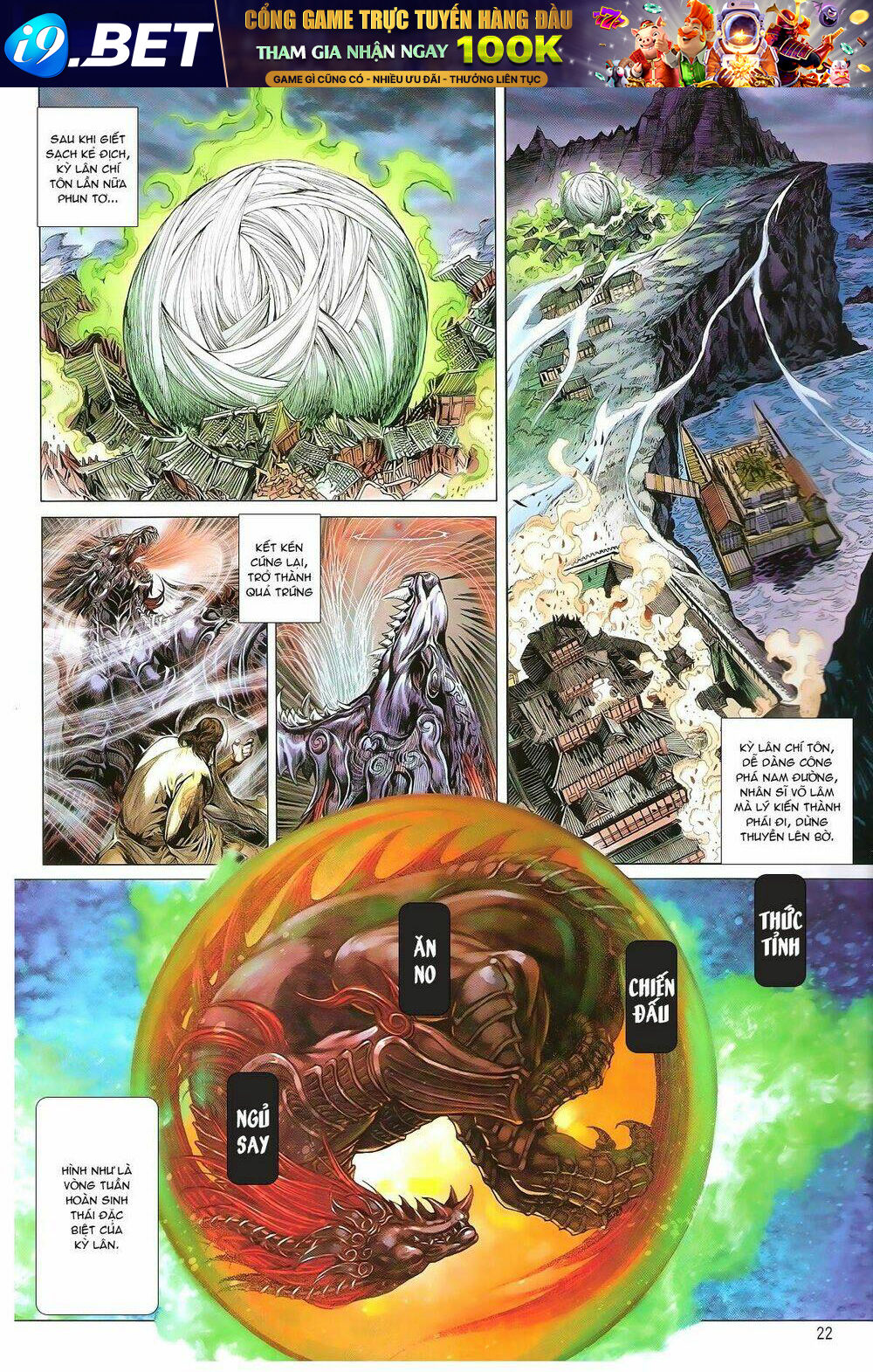 thiết tướng tung hoành (cựu tác) chapter 163 22