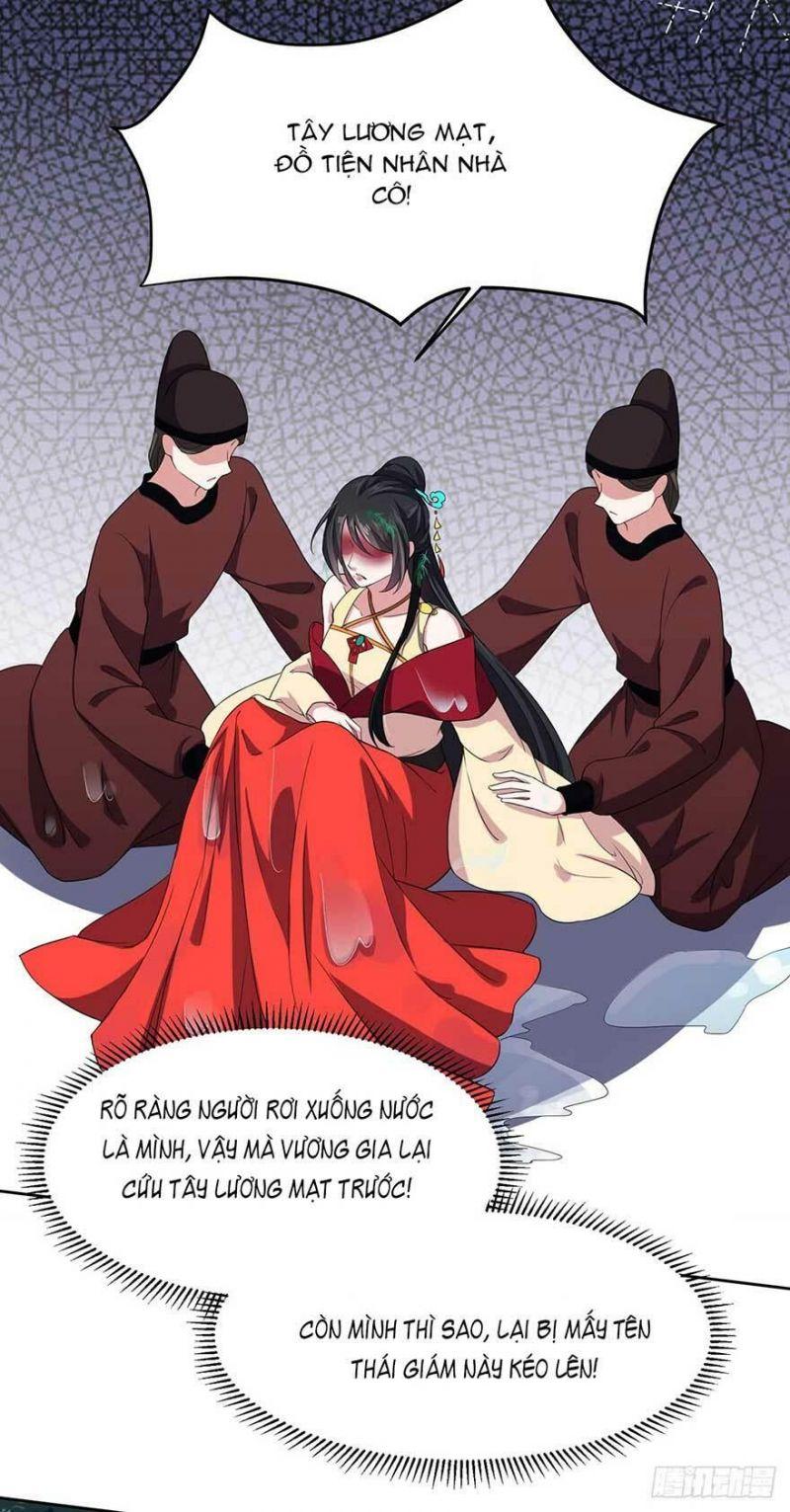 hoạn phi thiên hạ chapter 17.7 22