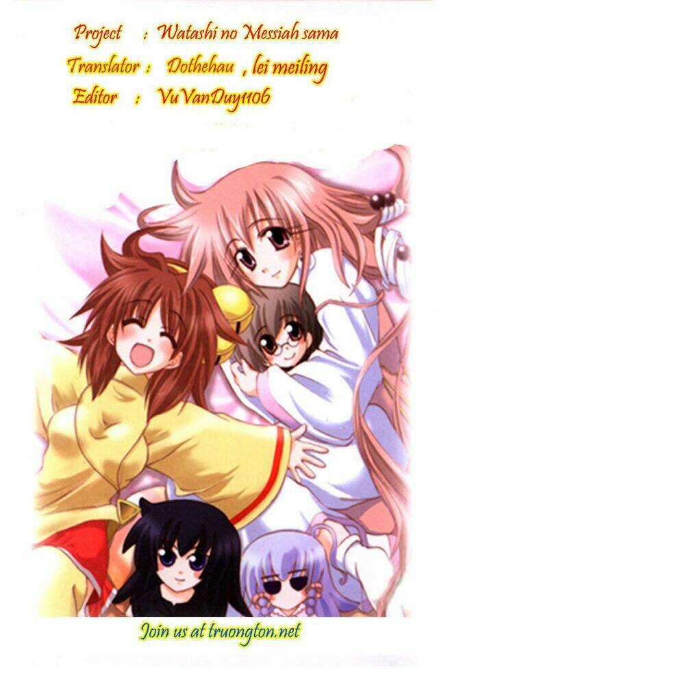 watashi no messiah-sama chapter 16 1