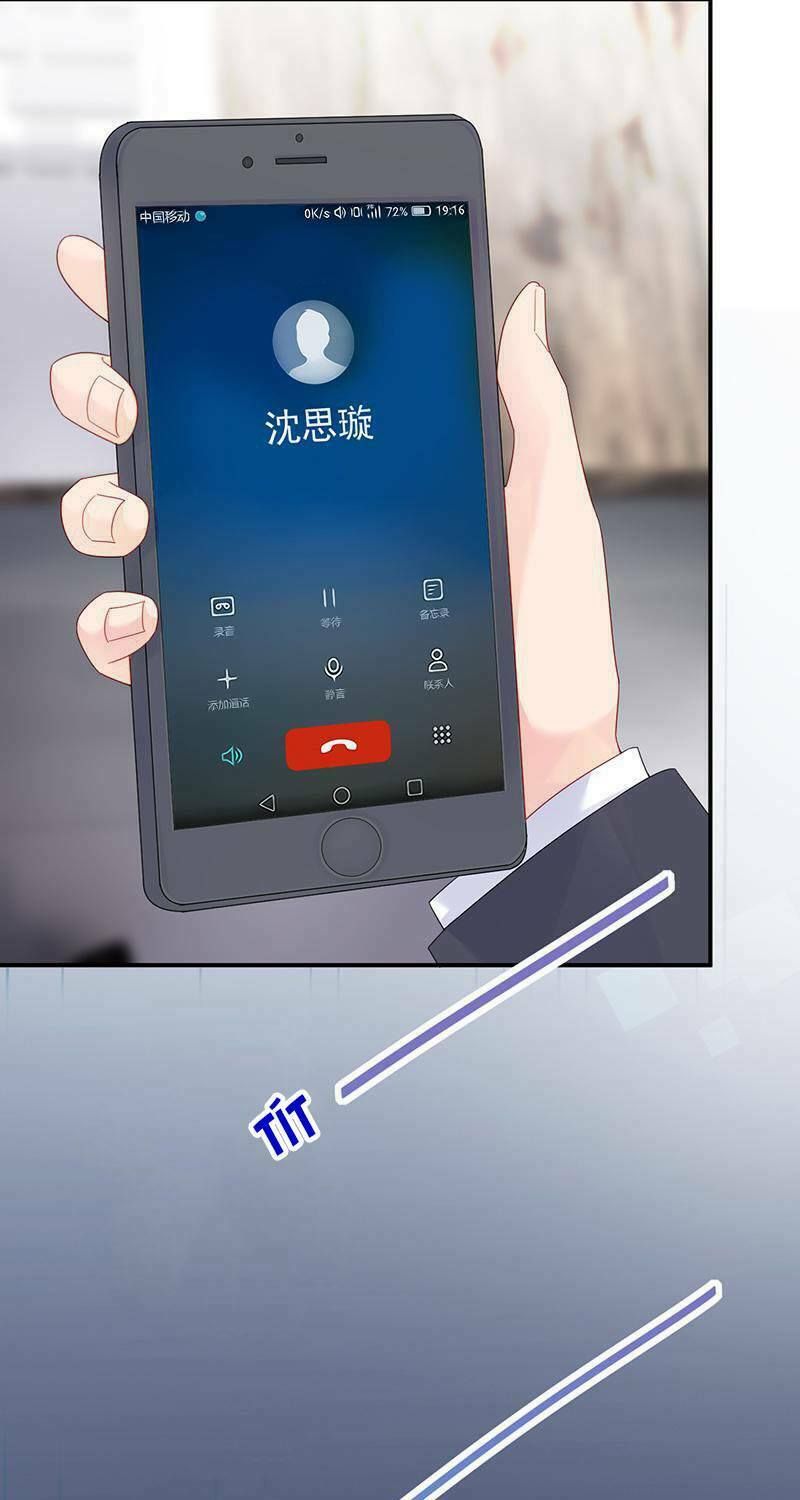 chọc tới chủ tịch tổng tài 2 chapter 71 37