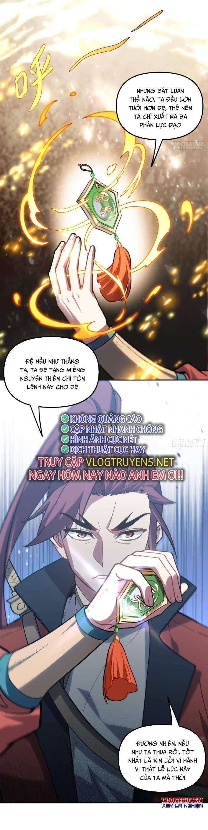 bắt đầu ký kết hoang cổ thánh thể chapter 7 16