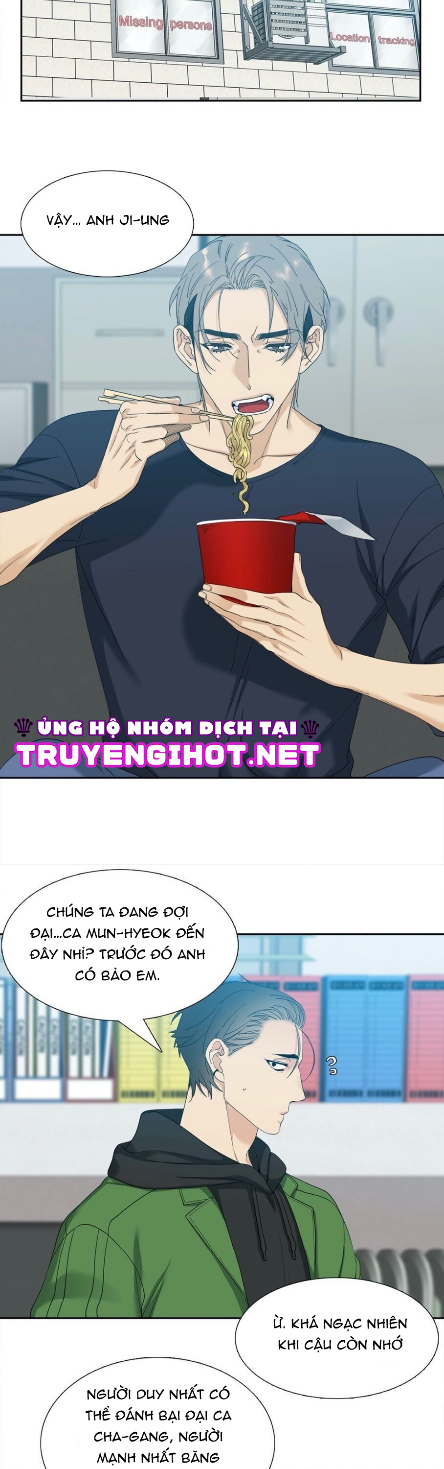 xúc cảm điên cuồng chapter 13 10