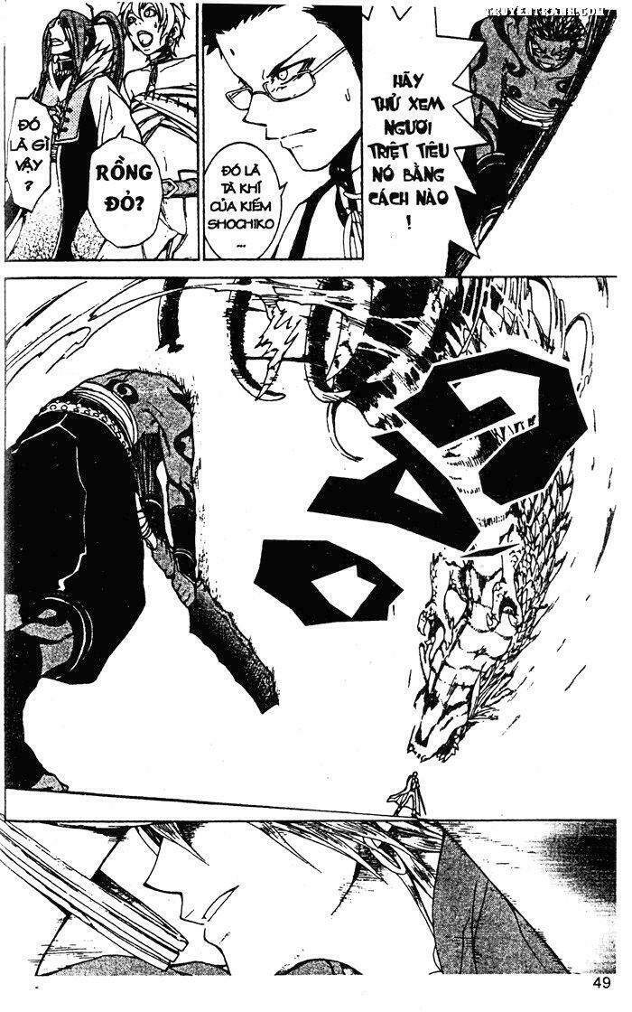 takeru - opera susanoh sword of the devil chapter 17 9