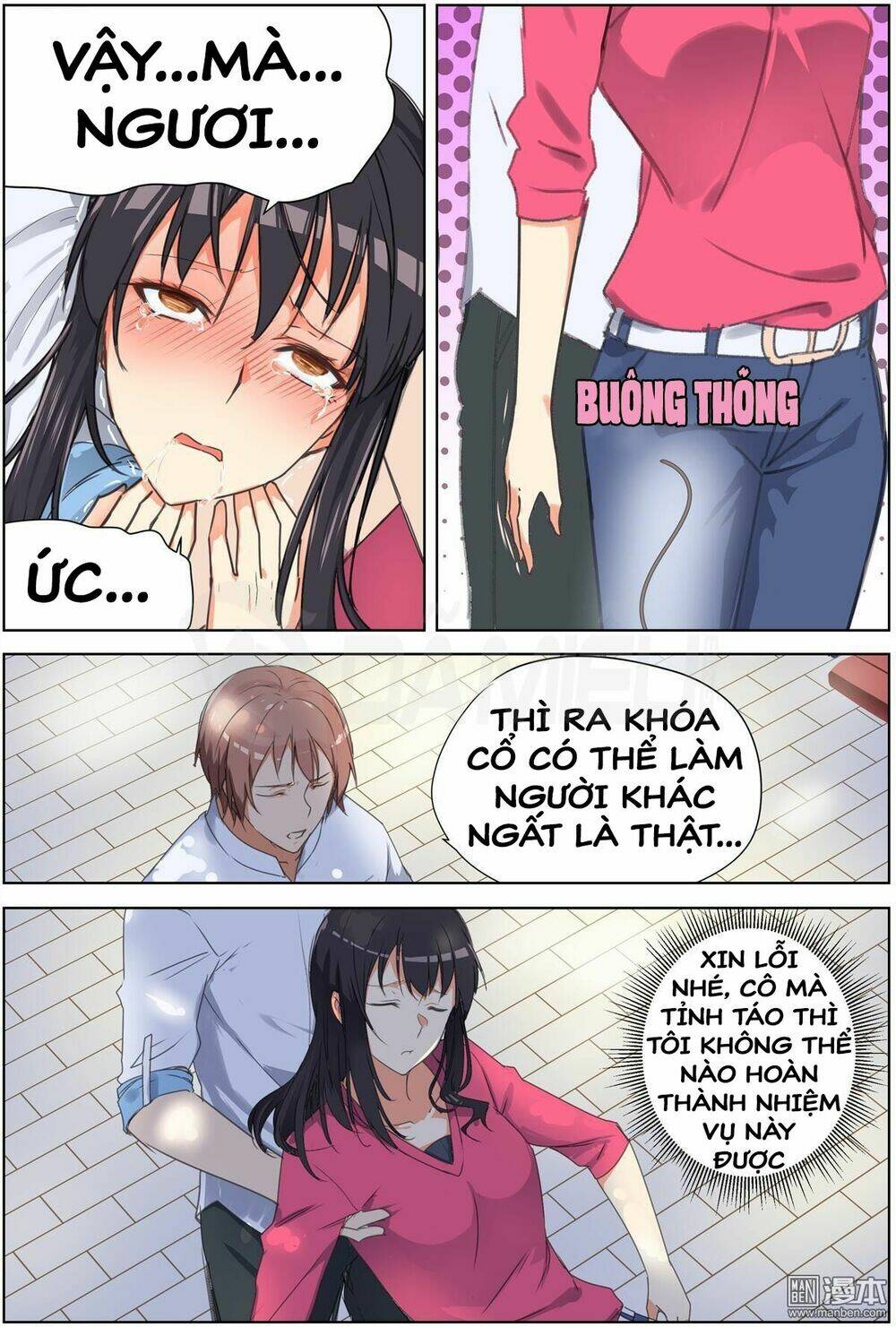 đào hoa bảo điển chapter 42 4